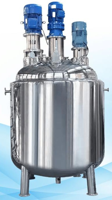 Reactor for Chemical Industry